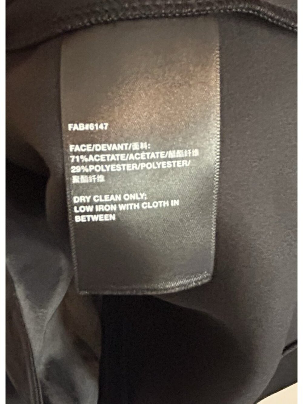 Lafayette 148 Dress Medium Womens Black Crepe Ruffle Sleeve Detail Shift NWT - Picture 8 of 11